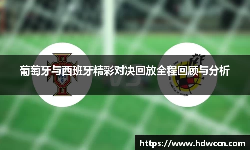 优游国际官方网站