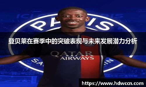 优游国际官方网站